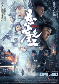 av电影资源网